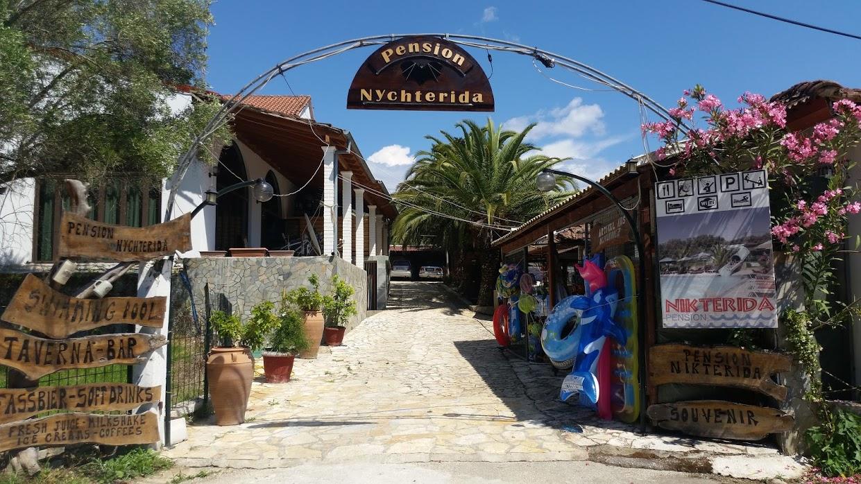 Pension Nychterida Marathiás Dış mekan fotoğraf